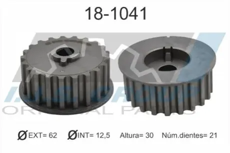 Шестерня коленчатого вала IJS GROUP 18-1041 Купить в Украине