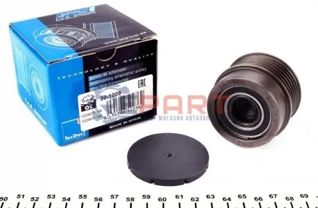 Шків генератора Audi A4/A6/Skoda Superb/VW Passat 1.6-2.0/1.9 TDI 96-05 IJS GROUP 301009 Купити в Україні