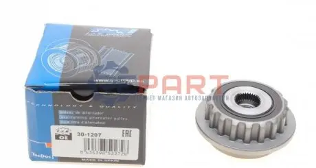 Шків генератора VW T5 2.5TDI 03-09, 96/120/128kw IJS GROUP 301207 Купити в Україні