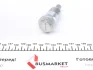 Комплект ланцюга ГРМ MB B-class (W245/W246) 1.5/1.7/2.0i M266 05-11 IJS GROUP (40-1117FK) зображення 8