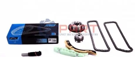 Фото 1 — Комплект ланцюга ГРМ Ford Connect 1.8TDCi 02- IJS GROUP (401131FK) Фото Комплект ланцюга ГРМ Ford Connect 1.8TDCi 02- IJS GROUP (401131FK) зображення 1