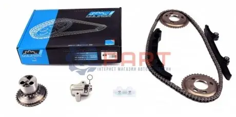 Фото Комплект ланцюга ГРМ Ford Transit 2.2TDCi 06- (ланцюг, натяжник, шестерня) z=122 IJS GROUP (401132FK) зображення 1