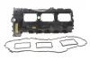 Кришка клапанів BMW 3 (E90)/5 (F10/F11)/X5 (E70/F15/F85) 3.0i 06- (N55) IJS GROUP (70-1007) изображение 1
