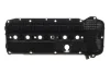 Кришка клапанів BMW 3 (E46)/5 (E39) 2.0-3.0 04-11 (M52/M54) IJS GROUP (70-1020) изображение 5
