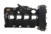Кришка клапанів MB Sprinter 06-/C-class (W203/W204) 02-14 (M271) IJS GROUP (70-1028) зображення 8
