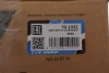 Крышка клапанов BMW 3 (E90/F30/F80)/5 (E60/F10)/X3 (F25)/X5 (F15/F85) 1.6/2.0D 06-18 (N47) IJS GROUP (70-1032) изображение 2