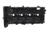 Крышка клапанов BMW 3 (E90/F30/F80)/5 (E60/F10)/X3 (F25)/X5 (F15/F85) 1.6/2.0D 06-18 (N47) IJS GROUP (70-1032) изображение 7