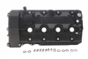 Кришка клапанів BMW 5 (E60)/X5 (E53/E70) 3.6-4.8 01-08 (N62) (5-8 цилиндр) IJS GROUP (70-1041) изображение 1