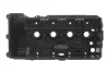 Кришка клапанів BMW 5 (E60)/X5 (E53/E70) 3.6-4.8 01-08 (N62) (5-8 цилиндр) IJS GROUP (70-1041) изображение 7