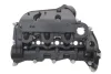 Кришка клапанів Land Rover Discovery/Range Rover/Peugeot 407 3.0HDi/TD 09 IJS GROUP (70-1044) изображение 1