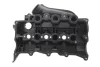 Кришка клапанів Land Rover Discovery/Range Rover/Peugeot 407 3.0HDi/TD 09 IJS GROUP (70-1044) изображение 7