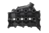 Фото Кришка клапанів Land Rover Discovery/Range Rover IV/Range Rover Sport II 3.0TD 09 IJS GROUP (70-1045) зображення 7
