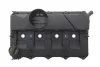 Крышка клапанов Citroen Jumper/Fiat Ducato/Peugeot Boxer 06 IJS GROUP (70-1050) изображение 1