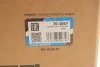 Кришка клапанів BMW 1 (E87)/3 (E90) 03-12 (N46) IJS GROUP (70-1057) изображение 2