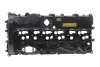 Кришка клапанів BMW 3 (F30/F80)/5 (G30/F90)/7 (G11/G12) 15- B58 IJS GROUP (70-1064) зображення 1