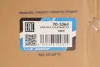 Кришка клапанів BMW 3 (F30/F80)/5 (G30/F90)/7 (G11/G12) 15- B58 IJS GROUP (70-1064) зображення 2