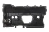 Крышка клапанов BMW 3 (E46/E90)/5 (E60) 01- N42/N46 IJS GROUP (70-1066) изображение 7