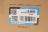 Кришка клапанів Audi A3/VW Golf V 2.0TDI 03-13 IJS GROUP (70-1090) изображение 2