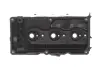 Кришка клапанів Skoda Fabia/Roomster/VW Polo 1.2 TDI 09-15 IJS GROUP (70-1092) изображение 7
