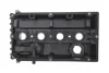 Кришка клапанів Opel Astra H/J 1.6/1.8 06- (з прокладкою) IJS GROUP (70-1103) зображення 7