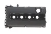 Кришка клапанів Opel Astra H/J 1.6/1.8 06- (з прокладкою) IJS GROUP (70-1103) зображення 8