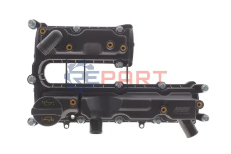 Кришка клапанів IJS GROUP 70-1130