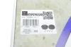 Автозапчасть IMPERGOM (10339K) изображение 9