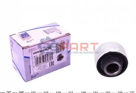 Сайлентблок рычага) Renault Megane IV/Scenic IV 15- IMPERGOM 1377 Купить в Украине