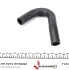 Фото Патрубок EGR Fiat Doblo/Fiorino 1.3D Multijet 05 IMPERGOM (17112) зображення 3