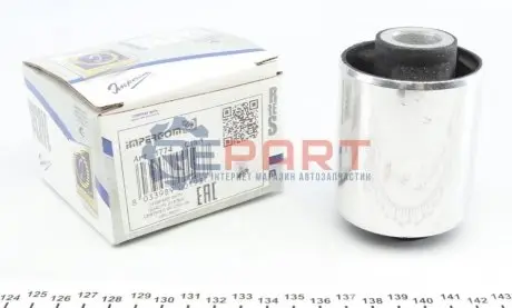 Фото Сайлентблок рычага IMPERGOM (1774) изображение 1