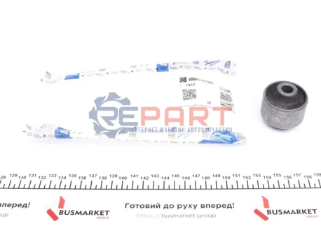 Втулка рычага IMPERGOM 1817 Купить в Украине