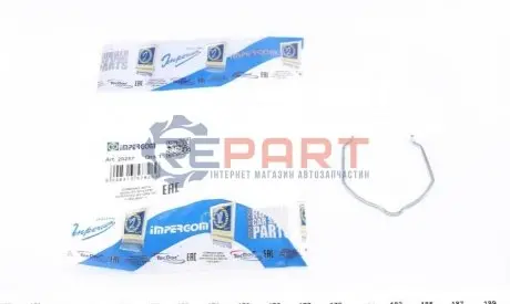 Фиксатор патрубка IMPERGOM 20257 Купить в Украине