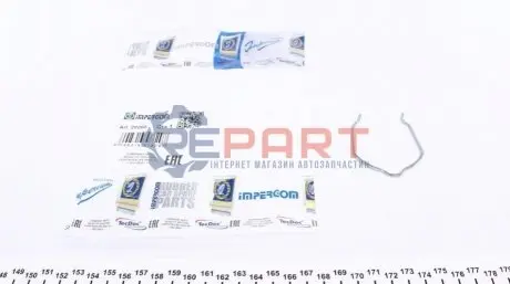 Фіксатор патрубка інтеркулера VW T5/Caddy 1.9/2.5TDI 03- (48 мм) IMPERGOM 20260