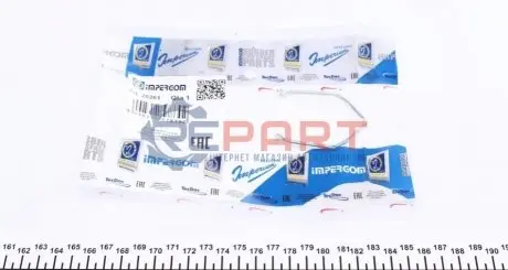 Фіксатор патрубка інтеркулера VW Golf IV/Passat/Touran 1.9TDI/2.0TDI 97-13 (48mm) IMPERGOM 20261 Купити в Україні