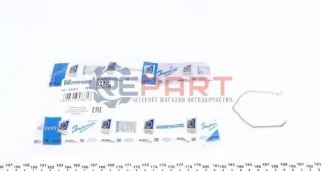 Фіксатор патрубка інтеркулера VW T5 1.9TDI/2.5TDI 03- (68 мм) IMPERGOM 20262 Купити в Україні