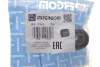 Втулка подушки двигателя IMPERGOM (2142) изображение 2