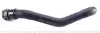 Фото Патрубок системи охолодження Ford Fiesta 1.25-1.6 02-12 IMPERGOM (221316) зображення 3