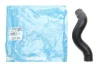 Фото Шланг гумовий системи охолодження Нижн OPEL ASTRA H, ASTRA H GTC, ZAFIRA B 1.9D 04.04-04.15 IMPERGOM (221441) зображення 2