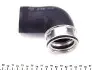 Фото Патрубок турбіни Skoda Superb/Audi A4 1.9TDI/2.0TDI 04-15 (верхній) IMPERGOM (221935) зображення 2