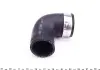 Фото Патрубок турбіни Skoda Superb/Audi A4 1.9TDI/2.0TDI 04-15 (верхній) IMPERGOM (221935) зображення 3