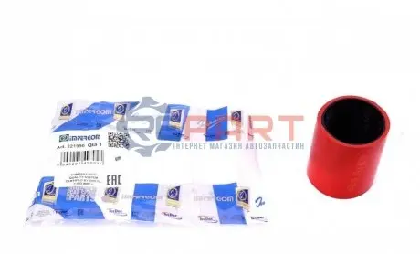 Патрубок інтеркулера Audi Q7/VW Touareg 3.0TDI 04-15 IMPERGOM 221990 Купити в Україні