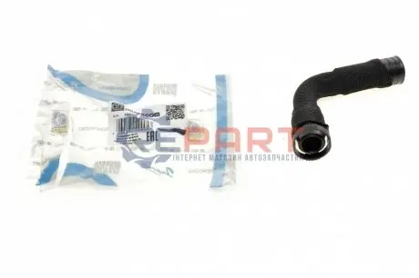 Патрубок вентиляции картера Skoda Praktik/VW Caddy III 1.9TDI 04-10 IMPERGOM 222021 Купить в Украине
