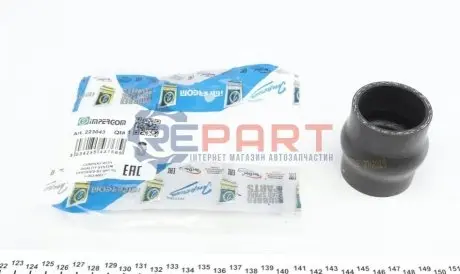 Патрубок радіатора Citroen C4/C5/Peugeot 307/407 1.6HDi 04 IMPERGOM 223043 Купити в Україні