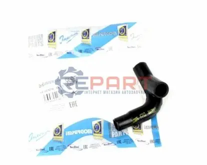 Патрубок радіатора Renault Kangoo/Clio II,III/Megane 1.5dCi 08 IMPERGOM 223276 Купити в Україні