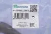 Патрубок системы охлаждения Audi A4/VW Passat 1.9 TDI 94-00 IMPERGOM (223590) изображение 2