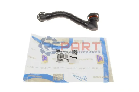 Патрубок вентиляції картера Audi Q7/A6/VW Touareg 3.0TDI 07-18 IMPERGOM 223829 Купити в Україні