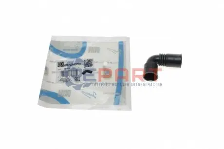 Патрубок вентиляції картера Skoda Octavia/VW Caddy II/Golf IV 1.9D/SDI 95-06 IMPERGOM 223838 Купити в Україні