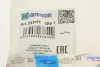 Фото Патрубок системи охолодження VW Caddy III/Touran 1.9TDI 03-10 IMPERGOM (223994) зображення 6