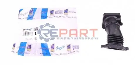 Патрубок впускного колектора IMPERGOM 224143