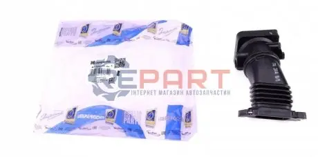 Шланг интеркулера IMPERGOM 224144 Купить в Украине